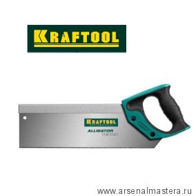 Ножовка обушковая для стусла / пила KRAFTOOL  EXPERT KraftMax  Alligator TENON 15 300 мм 14 /15 TPI специальный зуб 15228-30