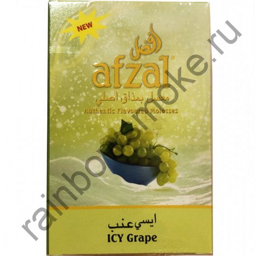 Afzal 40 гр - Icy Grape (Ледяной Виноград)
