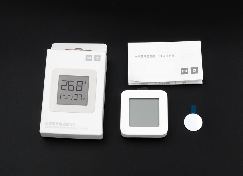 Термометр-гигрометр Xiaomi Mijia 2 (LYWSD03MMC)