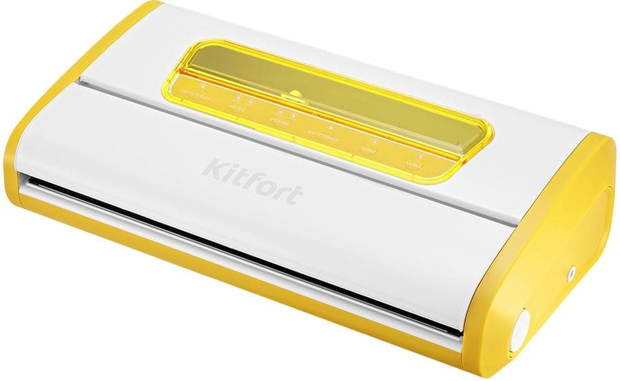 Вакууматор KitFort KT-1518-2 (бело-желтый) (НОВИНКА)