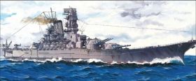 Сборная модель корабля Второй мировой войны японский флагман ВМС Ямато линкор 1:700