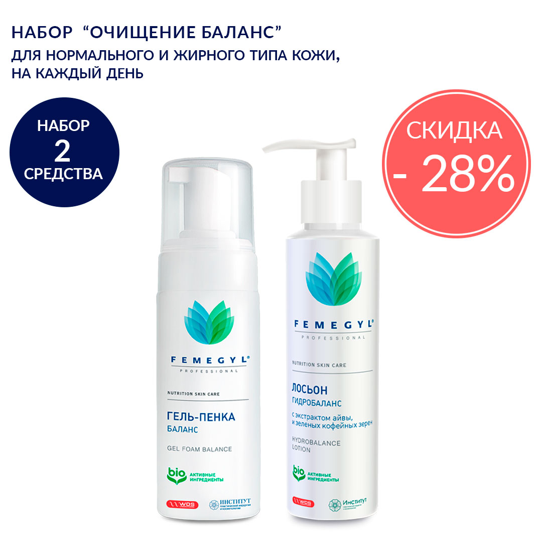 Unaeva Косметика Официальный Сайт Купить