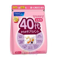 Fancl Комплексные витамины для женщин от 40 до 50 лет, 30 дней