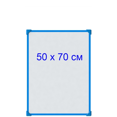 Панель для рисования маркерами 50 х 70 см