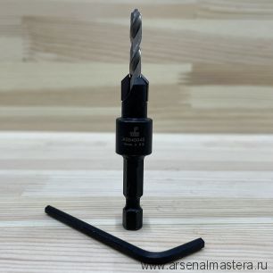 Новинка! Зенковка оправка коническая D 9,5 мм сверло 4 мм универсальная спираль,  S хвостовик HEX1/4_S WPW AS04004S