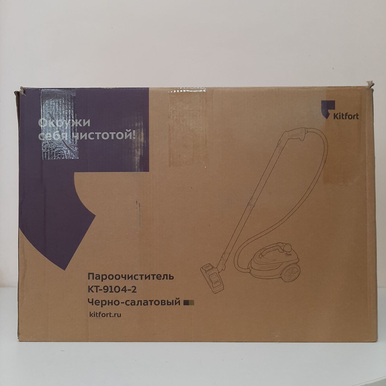 �������������� KitFort KT-9104-2 (�����-���������) (�������)