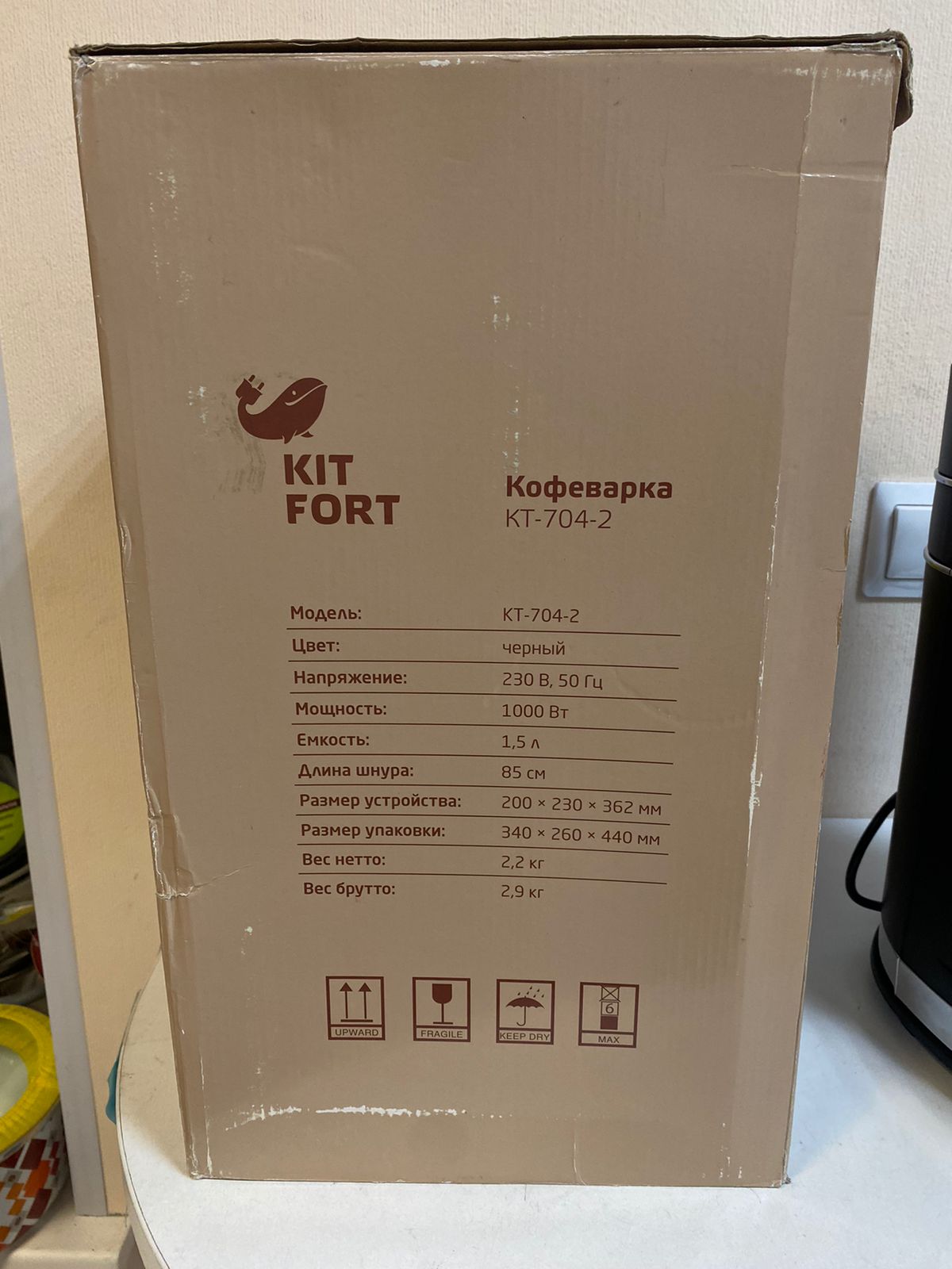 ��������� KitFort KT-704-2 ������