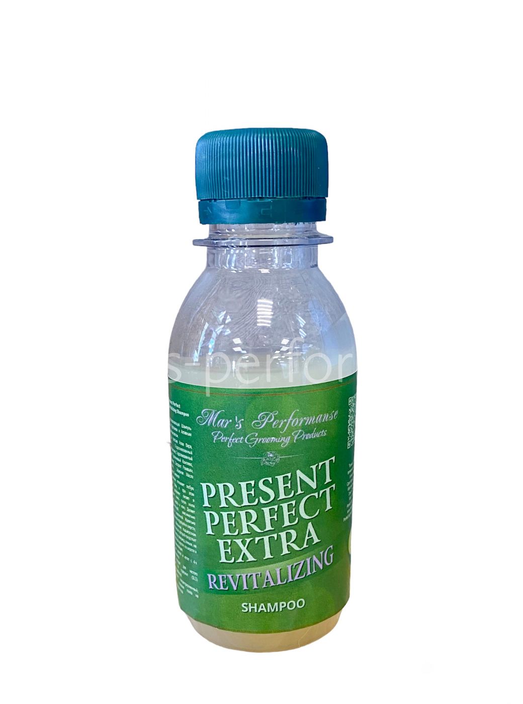Present Perfect Extra Revitalizing Shampoo 125 мл