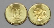 Гонконг 10 центов 1998 год UNC