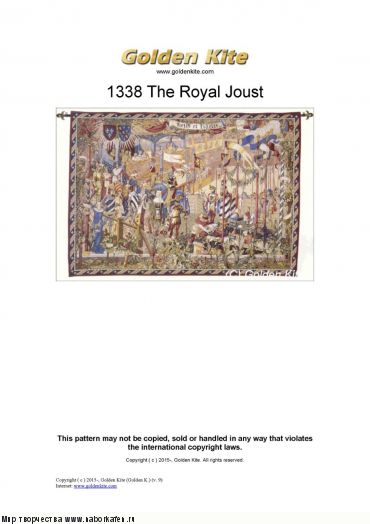 1338 The Royal Joust