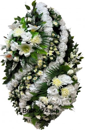 Фото Ритуальный венок из искусственных цветов - Элит #30 белый из роз, лилий, гвоздик и зелени