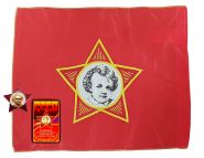 Набор октябренка СССР №1 - Флаг + значок + магнитик Msh Ali