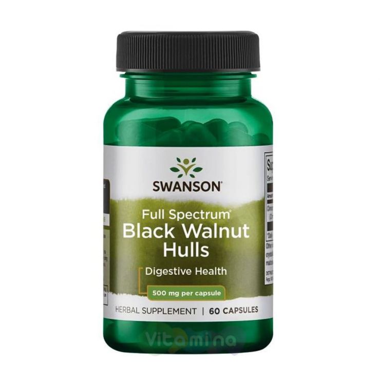 SWANSON Черный орех 500 мг Full Spectrum Black Walnut Hulls, 60 капс