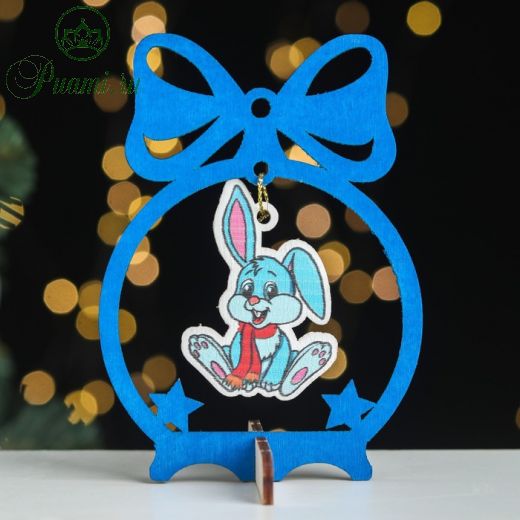 Сувенир "Кролик. Шарик с бантиком", дерево, синий, 13х14 см