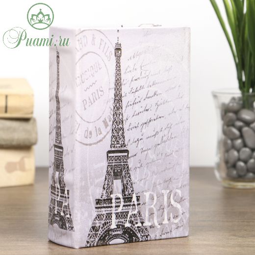 Шкатулка-книга дерево "Эйфелева башня. Париж" кожзам 17х11х5 см