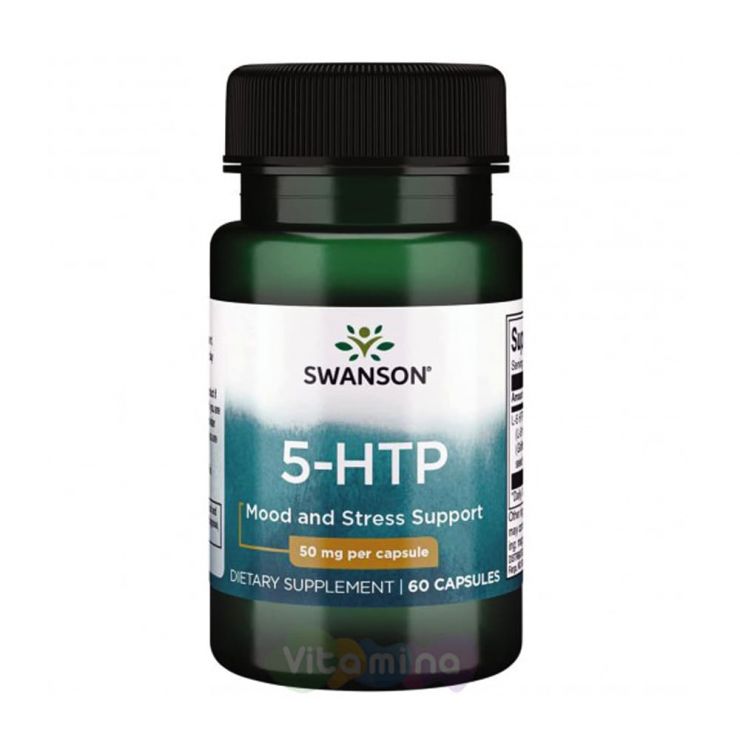 SWANSON 5 НТР 5-гидрокситриптофан 50 мг, 60 капс