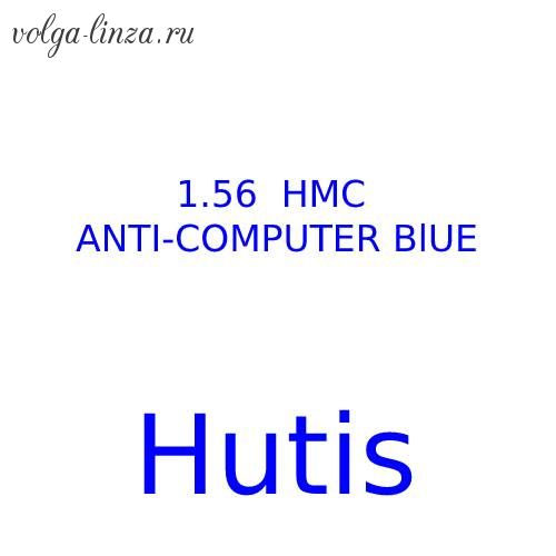 Hutis 1.56 HMC/EMI anti-computer blue
