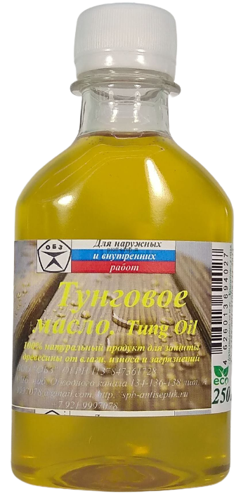Тунговое масло для дерева 0,250 мл