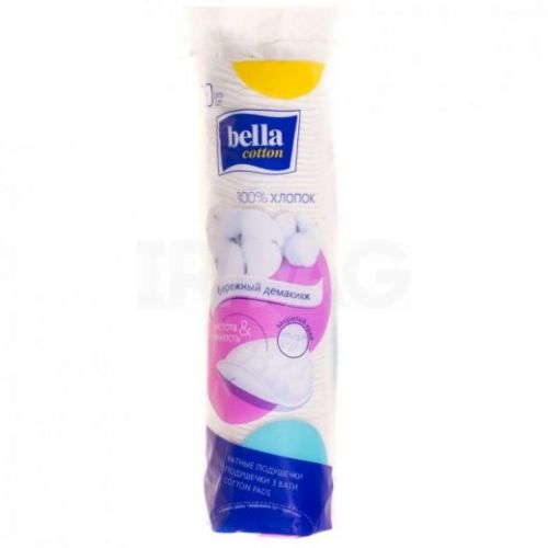 Yastiqcalar pambiq Bella 120 ədəd