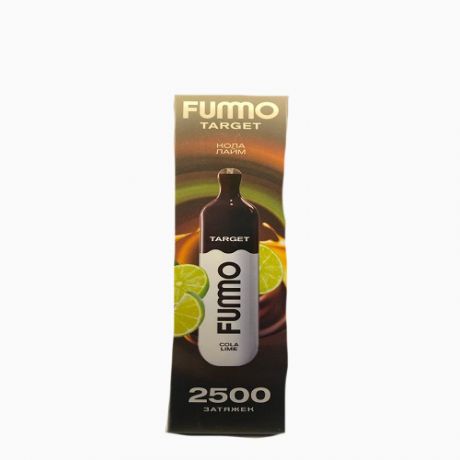 Одноразовое устройство Fummo Target Disposable Vape 2500 Кола лайм