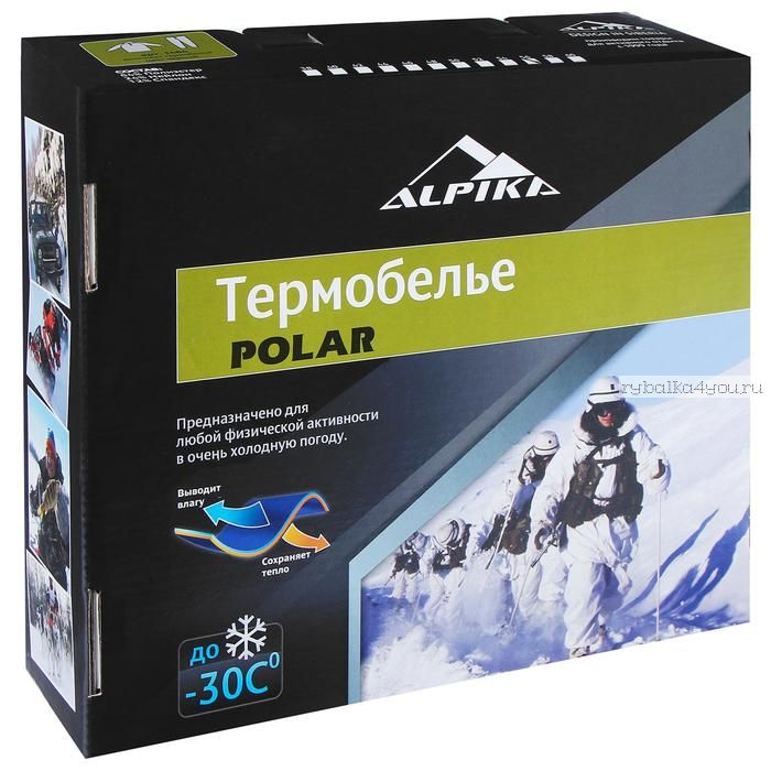 Комплект термобелья Alpika Polar