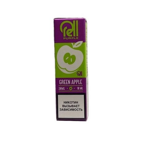 Жидкость RELL Purple SALT Green Apple