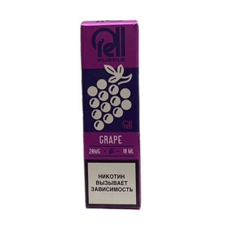 Жидкость RELL Purple SALT Grape