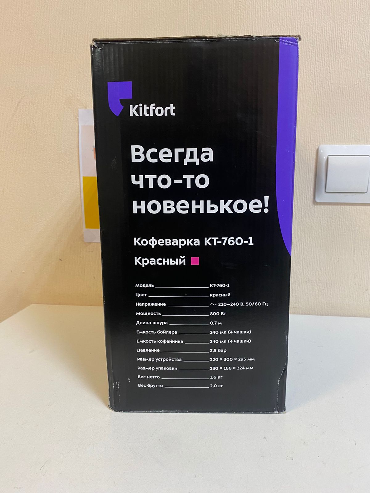  KitFort KT-760-1 ()