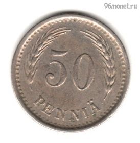 Финляндия 50 пенни 1939 S