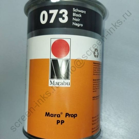 Краска MARABU Maraprop  PP 073 Black