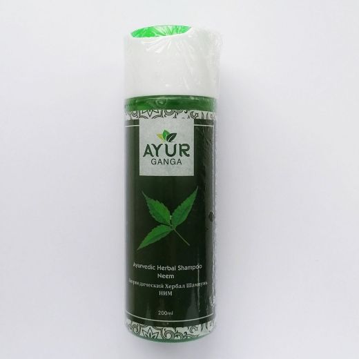 Шампунь аюрведический травяной Ним | Ayurvedic Herbal Shampoo Neem | 200 мл | AyurGanga