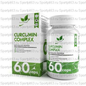 Natural Supp Ginkgo Biloba 550 mg 60 caps