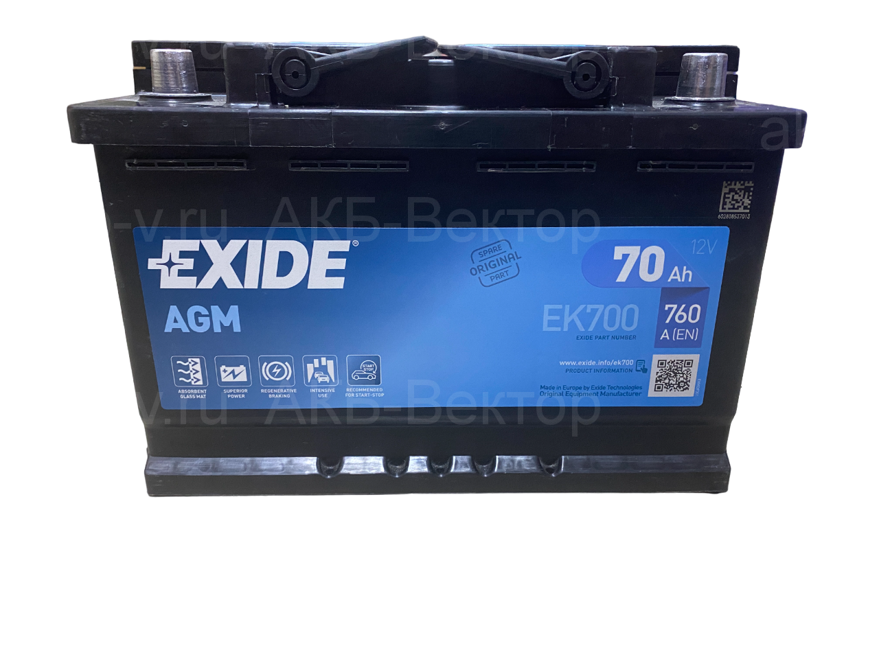 EXIDE AGM EK700 L3 70Ач 760А(CCA)