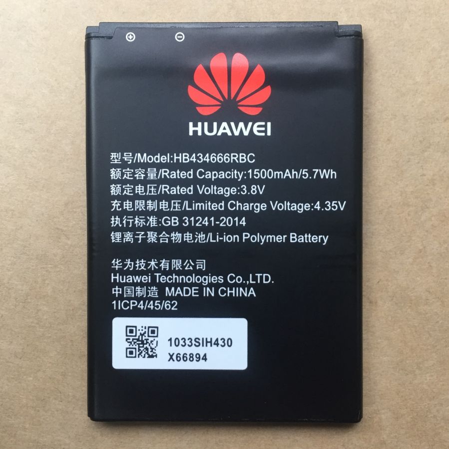 Аккумулятор Huawei E5573/ Мегафон MR150-3/ ... (HB434666RBC) Аналог