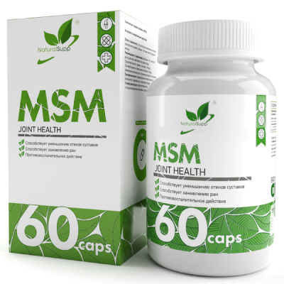 Natural Supp - MSM 700 mg