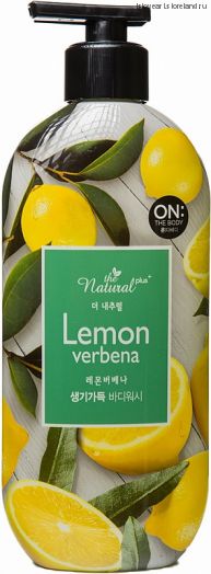 Гель для душа ON: THE BODY Natural plus Lemon & verbena