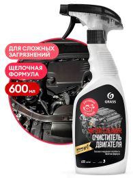 Очиститель двигателя Grass Motor Cleaner 600мл цена, купить в Челябинске/Автохимия и автокосметика