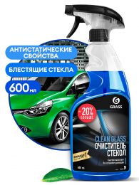 Средство для очистки стекол и зеркал Grass Clean glass 600мл цена, купить в Челябинске/Автохимия и автокосметика