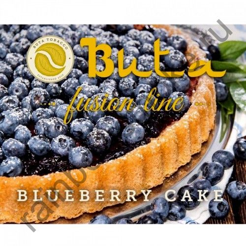 Buta 1 кг - Blueberry Cake (Черничный Пирог)