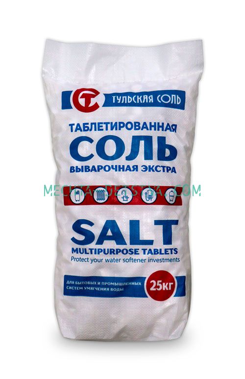Таблетированная соль Тульская, 99,5%, 25кг
