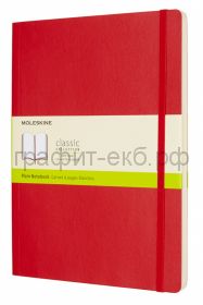 Книжка зап.Moleskine XLarge Soft Classik нелинованная красная QP623F2