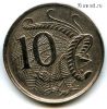 Австралия 10 центов 1973