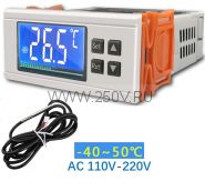 Регулятор температуры STC-8080A + для холодильника с функцией размораживания