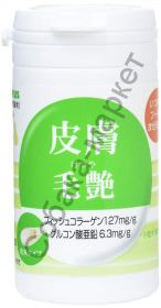 Добавка для шерсти и кожи Фунматсу Скин витамины Taurus Япония
