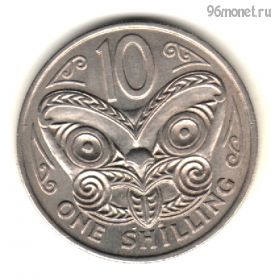 Новая Зеландия 10 центов 1967 №2