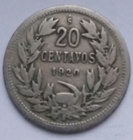 20 сентаво (Регулярный выпуск) Чили 1920
