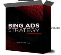 Bing ADS strategy (Михаил Иванов)