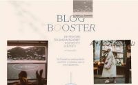 [PolinaBrz] Blog Booster. Тариф - шагаем в месте (Полина Бржезинская)