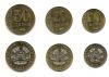 Набор монет Таджикистан 2018 (3 монеты)