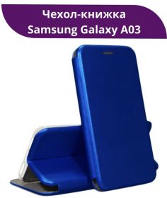 Чехол-книжка для Samsung Galaxy A03 синий